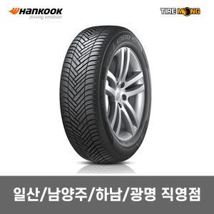 일산/남양주/하남/광명 직영점장착 키너지 올웨더 4S 2 H750A - 235/55R19