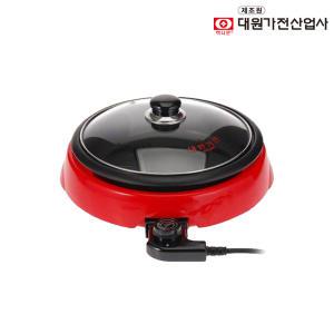 대원가전사업사 전기팬(분리형쿠커) DW-5600 전기냄비 라면냄비