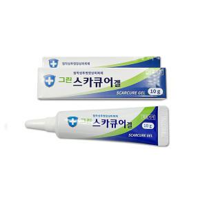 그린스카큐어겔10g 화상 흉터 수술 외상 연고 점착성투명창상피복재