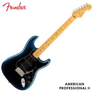 [프리버드] 펜더 일렉기타 Fender USA American Professional II Stratocaster MN Dark Night 011-3902-761