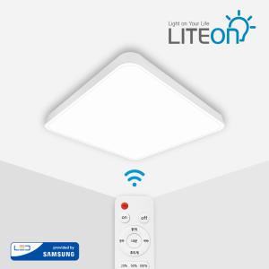 라이톤 LED 리모컨 방등 75W 밝기조절 색상조절 취침등