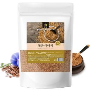 볶은 아마씨 1kg 골드 먹는 황금 캐나다산 플랙시드 대용량 식이섬유 부모님 시니어 중년 건강 선물