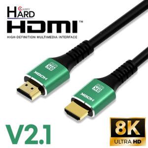 HDMI 케이블 8K V2.1 프리미엄 UHD 케이블 10M