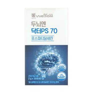 바이오비옴  두뇌엔 닥터PS 70 2g x 30포 1박스 -디카라이프-