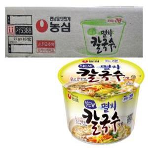 농심 멸치칼국수 사발면 75g 16개