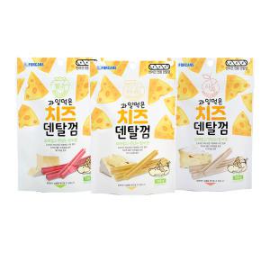 포켄스 과일먹은 치즈덴탈껌 100g (3가지 맛)