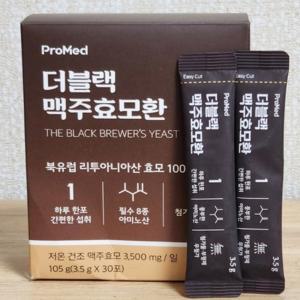 프로메드 더블랙 맥주효모환 3.5g * 30포