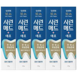 부광약품 시린메드 에프 치약  125g X5개