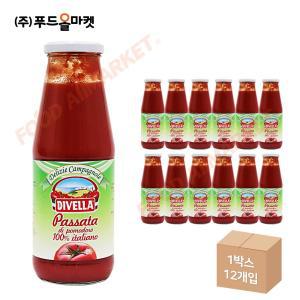 디벨라 토마토퓨레 680g 한박스 (680g x 12ea)