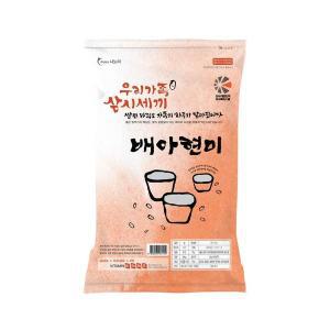 [NS홈쇼핑]나노미 24년 햅쌀 배아현미 20kg(10kgx2)(c)[34227261]