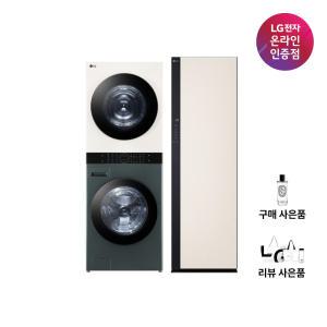 LG 오브제컬렉션 워시타워 스타일러 세트 W21GEAM-5B4 (W21GEAM+SC5MBR42)