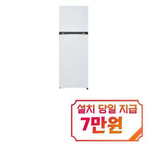 [LG] 일반냉장고 335L (화이트) B332W34 / 60개월 약정s