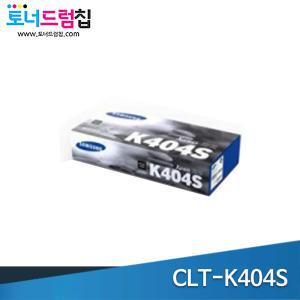 삼성 CLT-K404S 정품 검정 토너