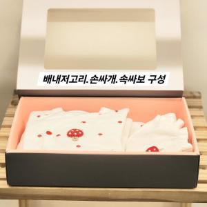 아가방 겨울 배내저고리 선물 세트 HC04 출산 선물 세트  01O017604