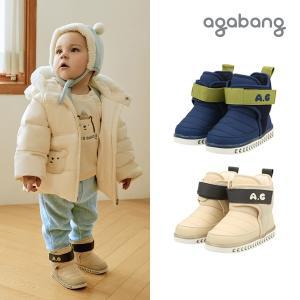 [롯데백화점]아가방 제노컬러발광부츠(BEIGE,NAVY) 01Q777602