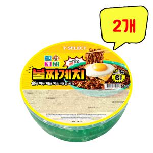 대용량 불짜계치 용기라면 745g x 2개