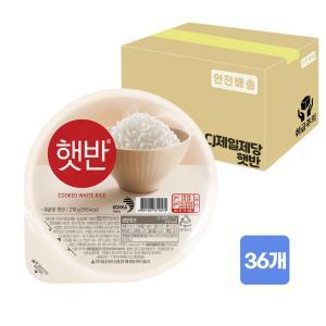 햇반 백미밥 210g 36개