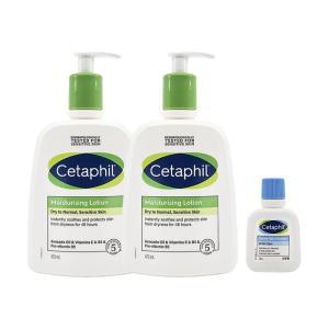 [Cetaphil] 세타필 모이스춰 라이징 로션 대용량 473ml 2개+클렌져 29ml