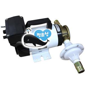 펌프샵 대화전기 DPF65-220V 중헝연료 AC220V 구경20A 기름탱크/석유/경유/드럼통/오일이송펌프