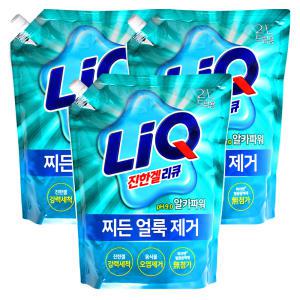 애경 리큐 알카파워 진한겔2L X 2개 세탁세제 액체세제