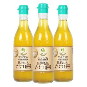 장수텃밭 덜볶아 더 건강하고 깔끔한 덜볶은참기름 350ml 3병 세트