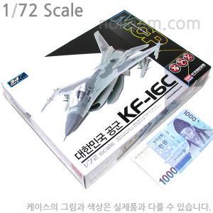 아카데미 1/72 대한민국 공군 KF-16C MCP 12536/F-16C F16 F16C 다목적 전투기