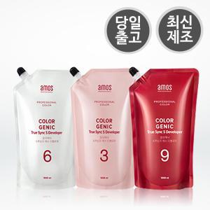 아모스 칼라제닉 염색약 산화제 2제 1000ml 3%/6%/9%