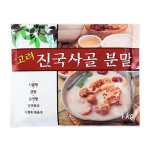 식당 맛을 내는 고려 진국사골분말 1kg