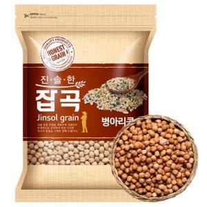 미국 병아리콩 4kg 2023년산 이집트콩