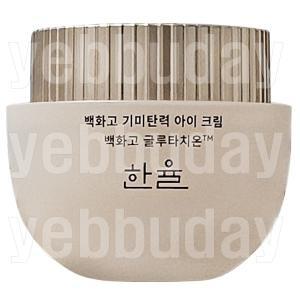 한율 백화고 기미탄력 아이 크림/25ml