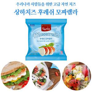 상하치즈 후레쉬 모짜렐라 125g