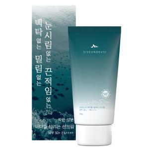 시슨드시 백탁 눈시림 밀림 끈적임 없는 착한 성분 바다를 살리는 선크림 SPF50+ PA++++ 50g