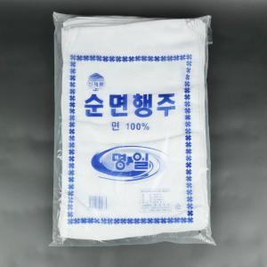 명일 순면 행주 (대) 20매입 업소용 손 면 주방 가정용 물수건 키친 타월