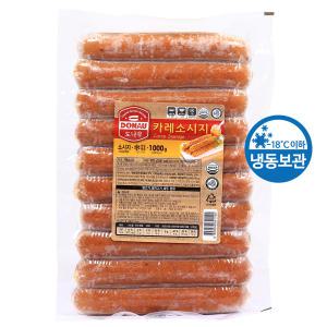 도나우 카레소시지 1kg /냉동