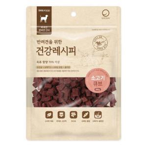 반려견을 위한 건강레시피 소고기큐브 300g 국내산 트릿 굿데이간식