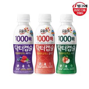 요플레 닥터캡슐 1000배 3종 130ml 12개 18개 24개  사과 플레인 베리믹스 택