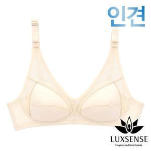 [럭센스]B/C컵 노와이어 인견 풀컵브라1종(LBR1038)80B~95C