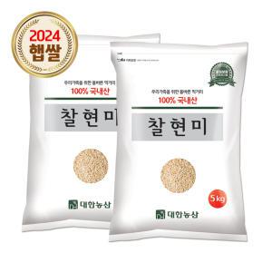 국산 찰현미 10kg (5kgx2) / 24년 햅쌀 찹쌀현미 잡곡쌀 현미쌀