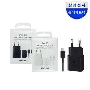 삼성전자 15W PD C타입 충전기 EP-T1510X C타입 케이블 포함