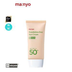 [마녀공장]파데프리 선크림 50ml (SPF50+/PA++++)