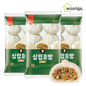 대용량 냉동 삼립 야채호빵 90g×24입 찐빵