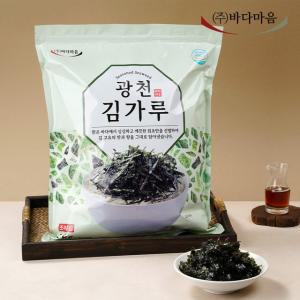 바다마음 광천 김가루 1kg