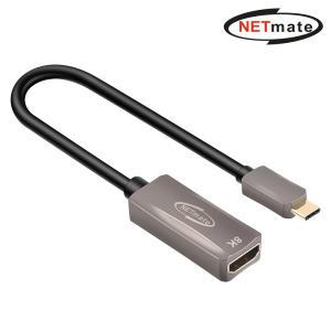 NETmate NM-TCV01 USB Type C to 8K HDMI 컨버터