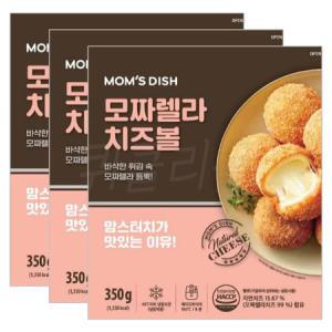 맘스터치 모짜렐라 치즈볼 350g x 3개