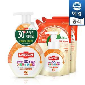 [애경]랩신 v3 핸드워시 500ml(용기)+450ml(리필)x2개