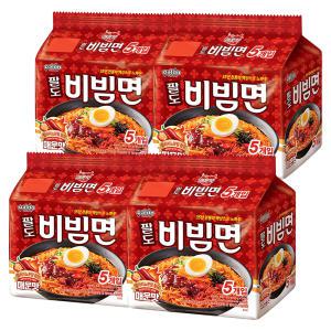 팔도 비빔면 매운맛, 130g, 20개