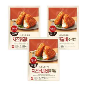 CJ 햇반 쿡반 치즈닭갈비주먹밥, 500g, 3개 (총 15입)