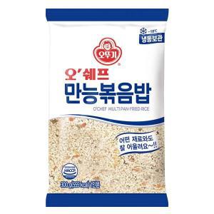 오뚜기 오쉐프 만능볶음밥  300g  x 10봉