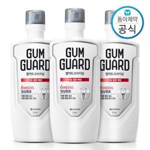 가그린 검가드 오리지널 가글 750ml 3개 구강청결제