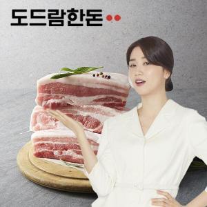 [G] 도드람한돈 냉장 삼겹살 500g (구이/보쌈용)